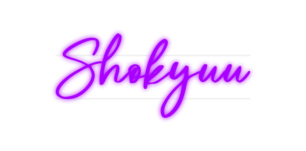 néon personnalisé Shokyuu